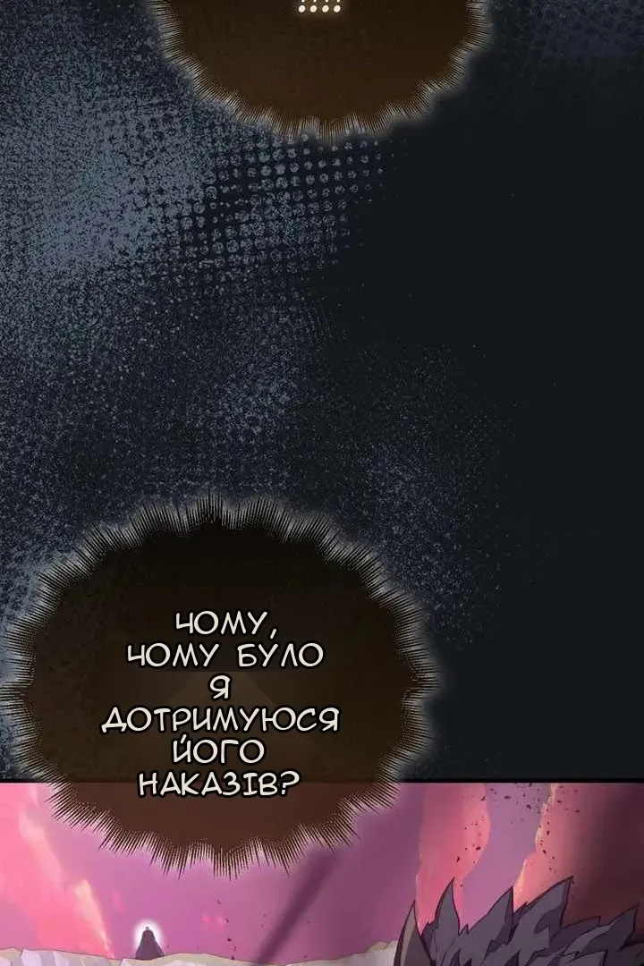 Сторінка 41