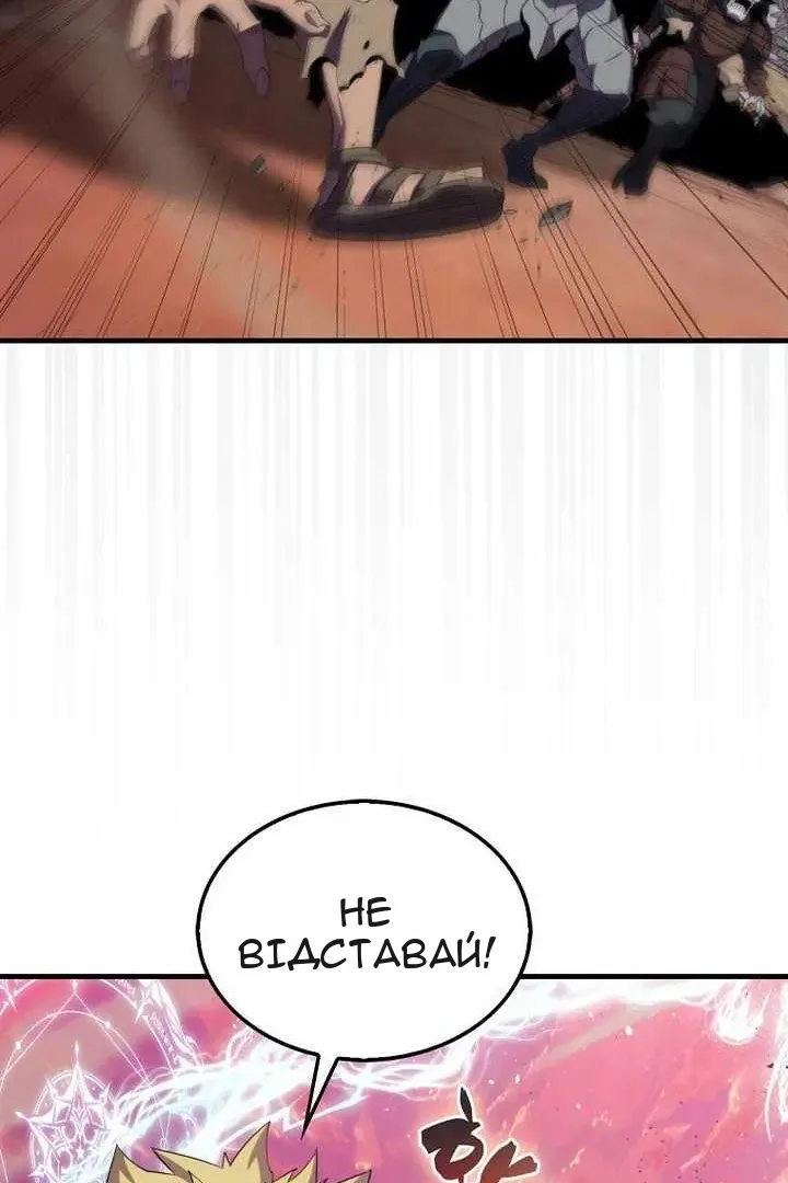 Сторінка 64
