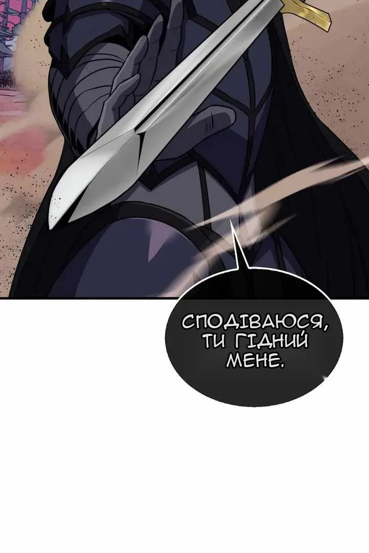 Сторінка 72