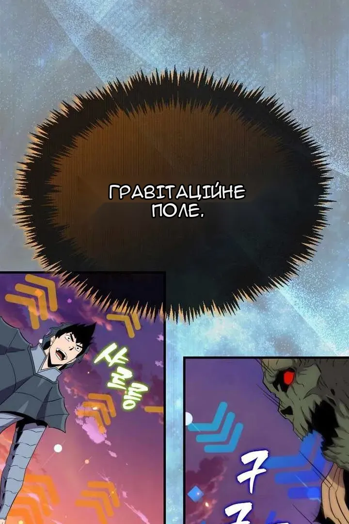 Сторінка 93