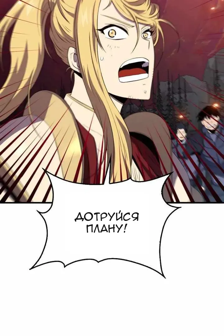 Сторінка 23