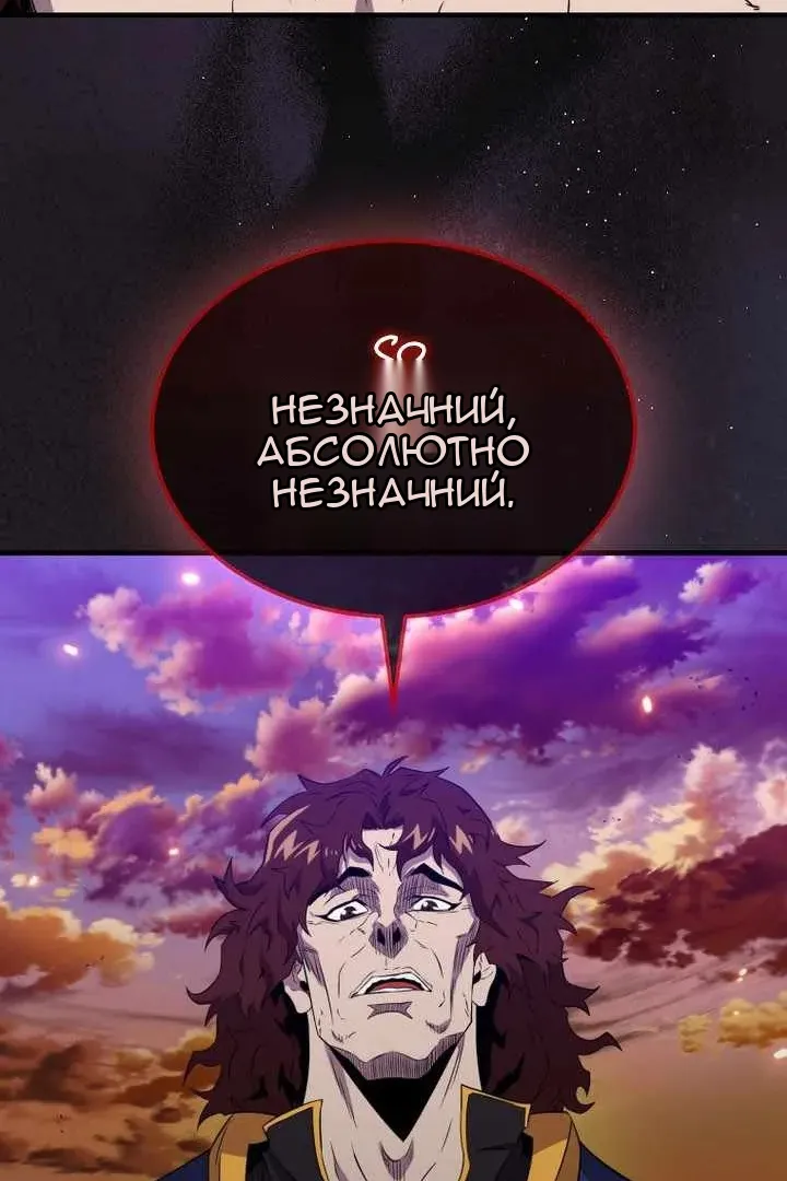 Сторінка 91
