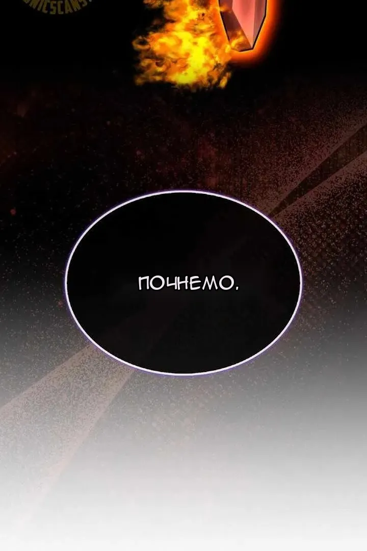 Сторінка 126