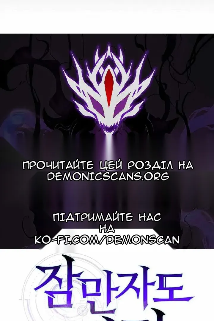 Сторінка 127