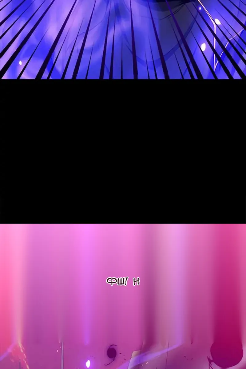 Сторінка 7