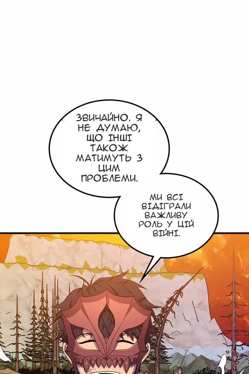 Сторінка 40