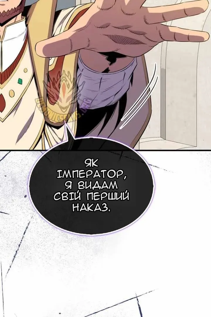 Сторінка 24