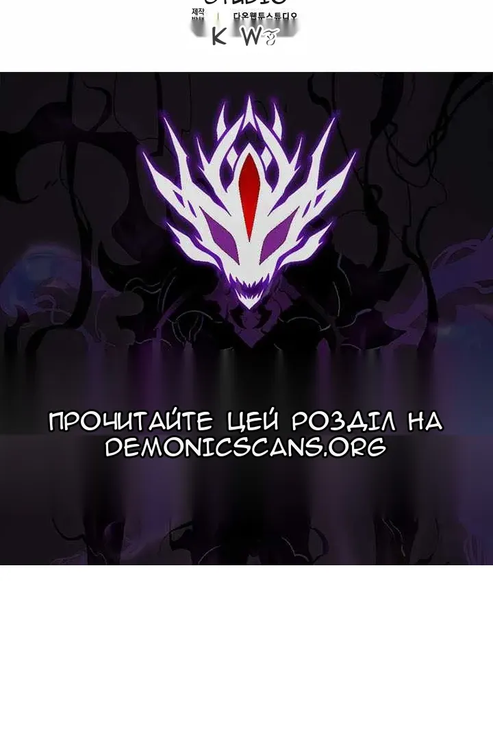 Сторінка 129