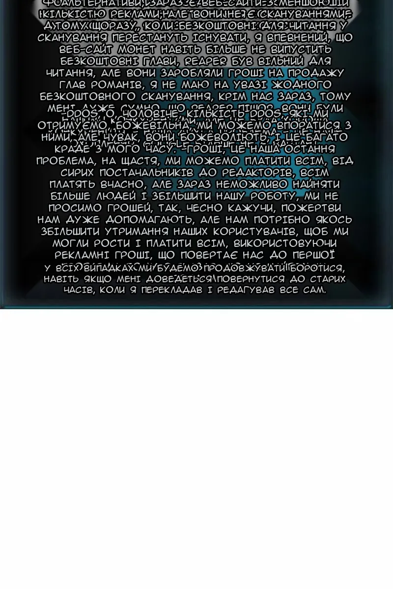 Сторінка 15