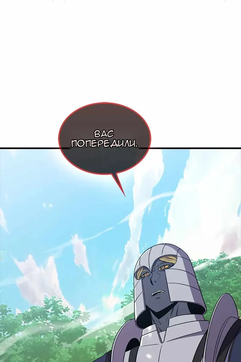 Сторінка 115