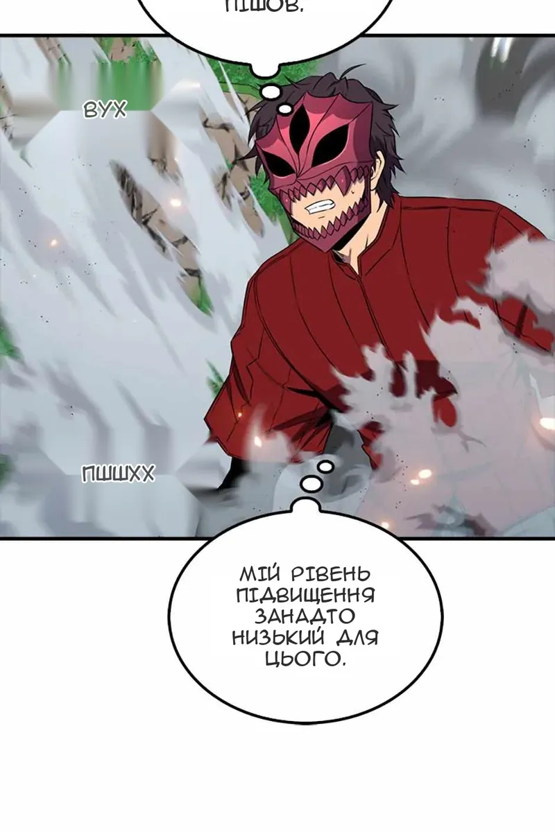Сторінка 39