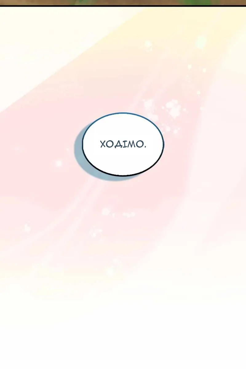 Сторінка 40
