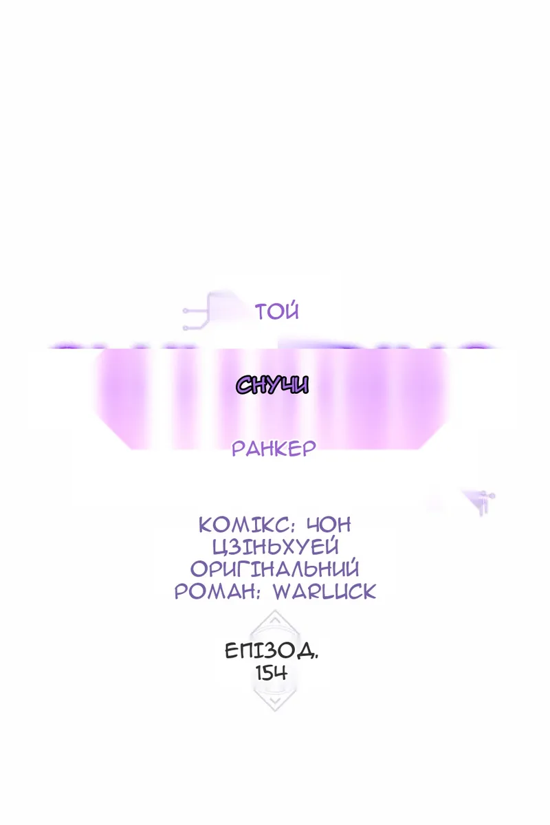 Сторінка 41