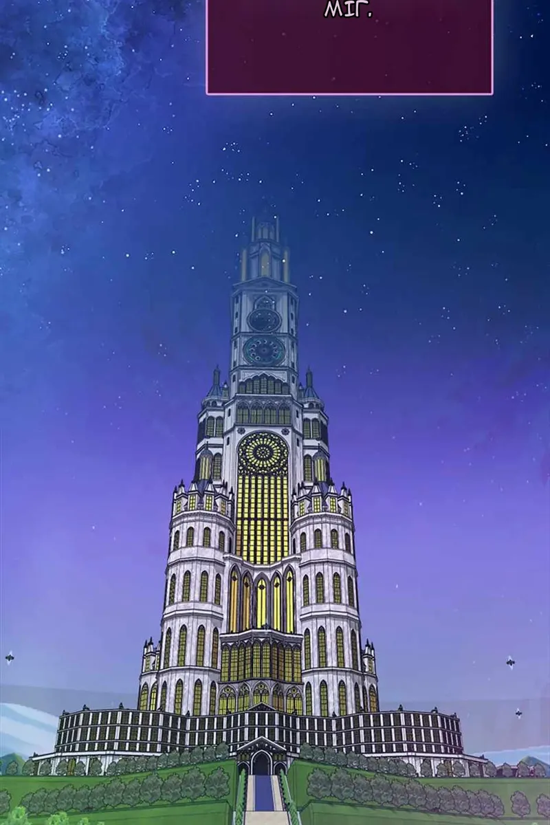 Сторінка 77