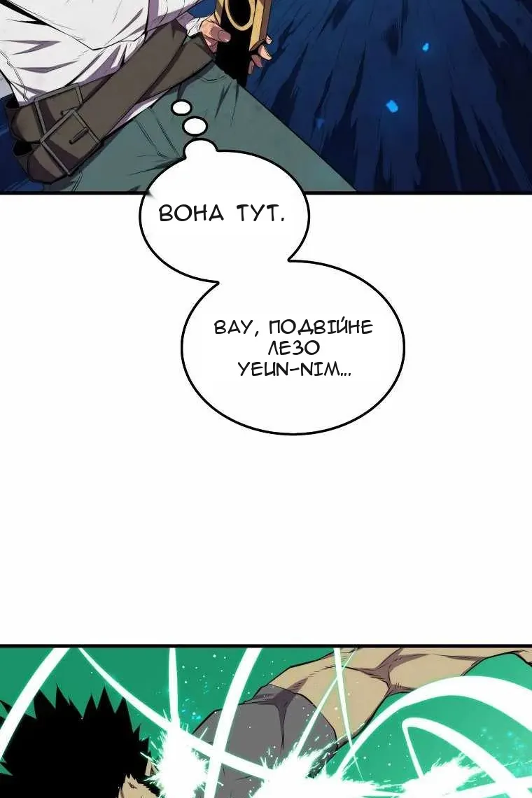 Сторінка 35