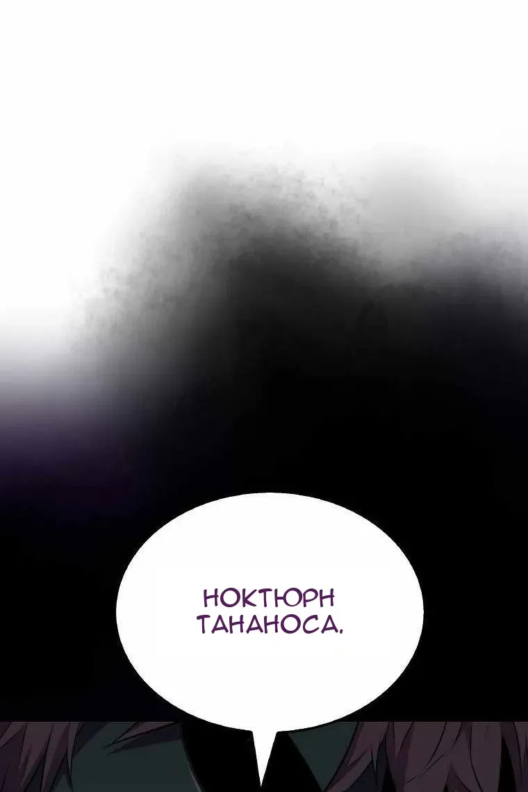 Сторінка 47