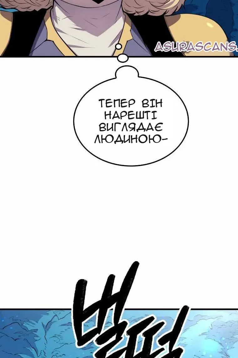 Сторінка 91