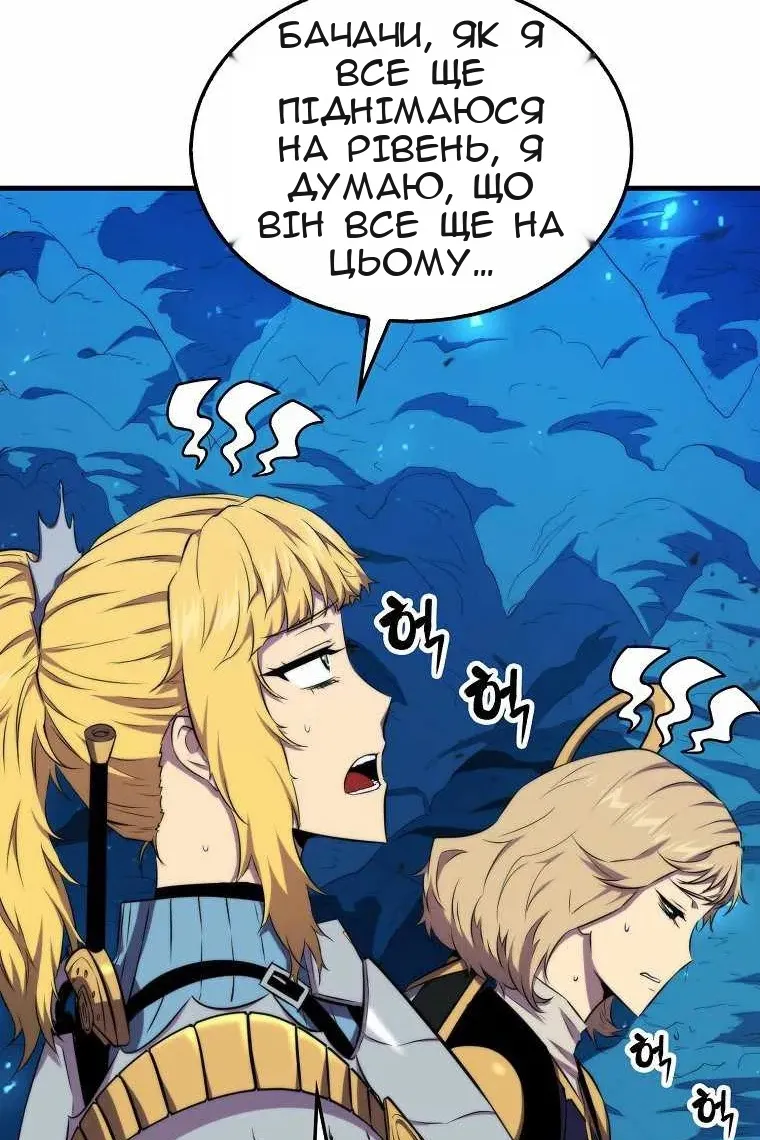 Сторінка 15
