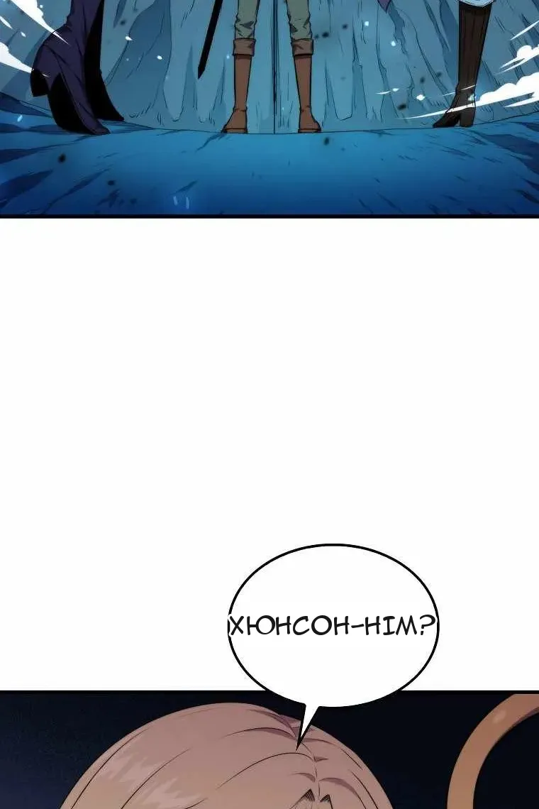 Сторінка 26