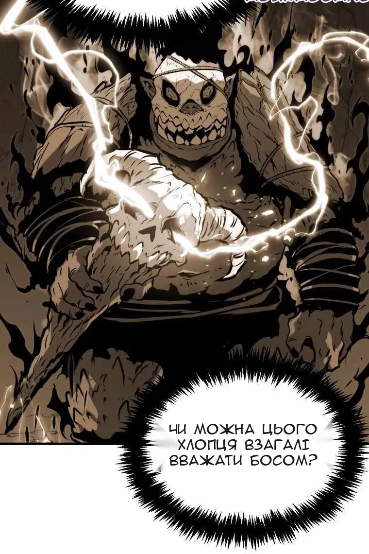 Сторінка 64