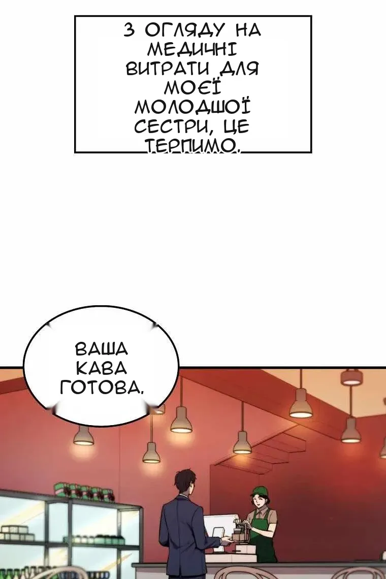 Сторінка 17