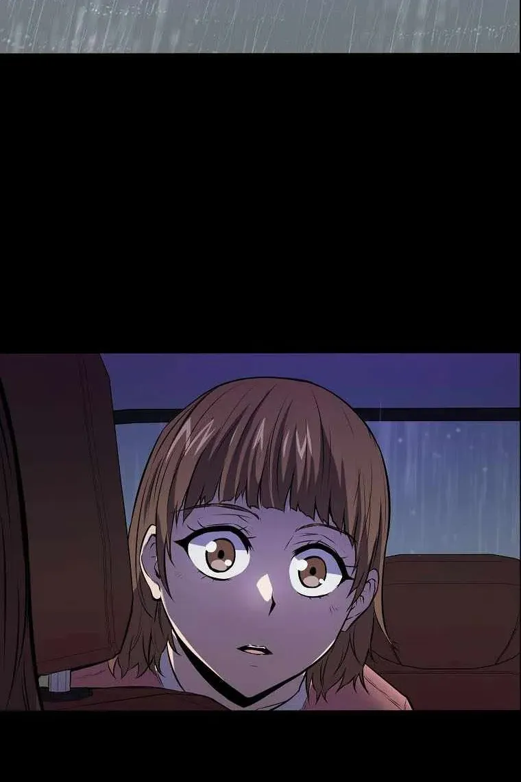 Сторінка 42