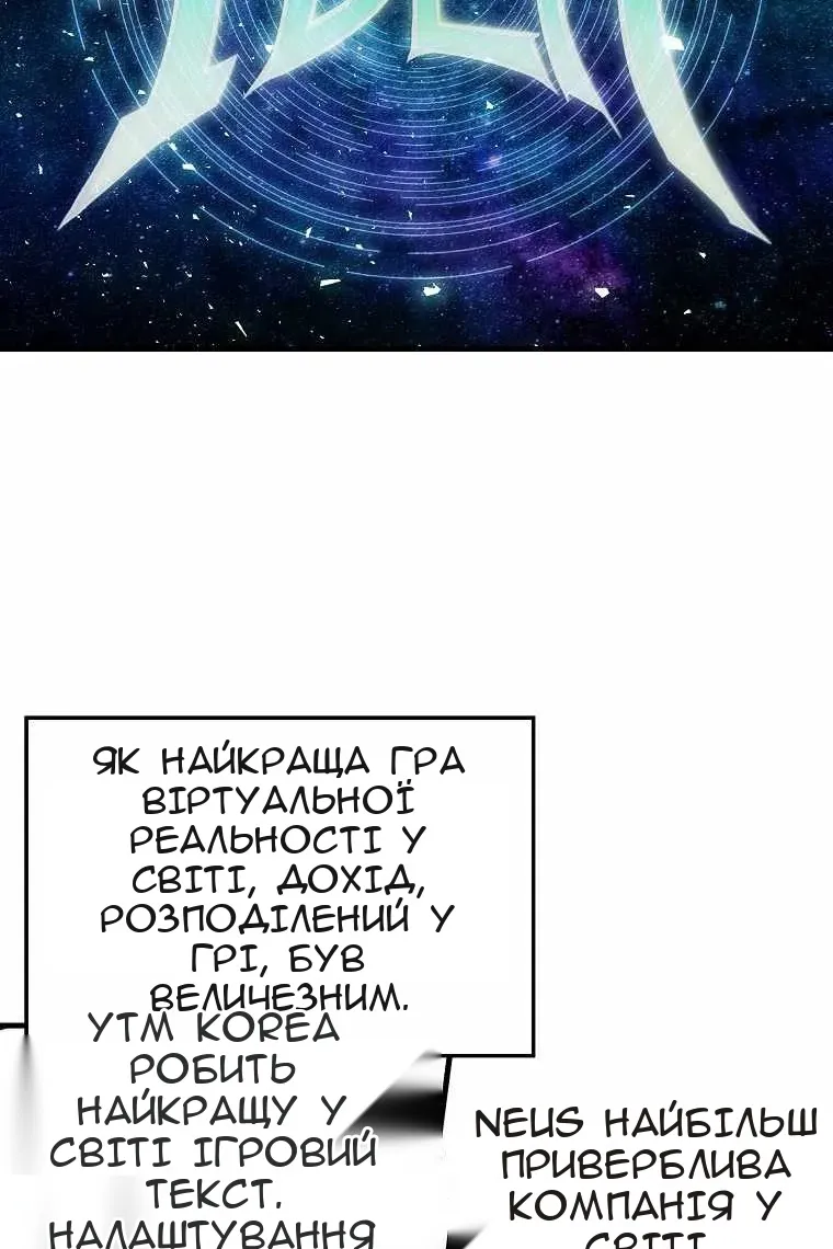 Сторінка 86