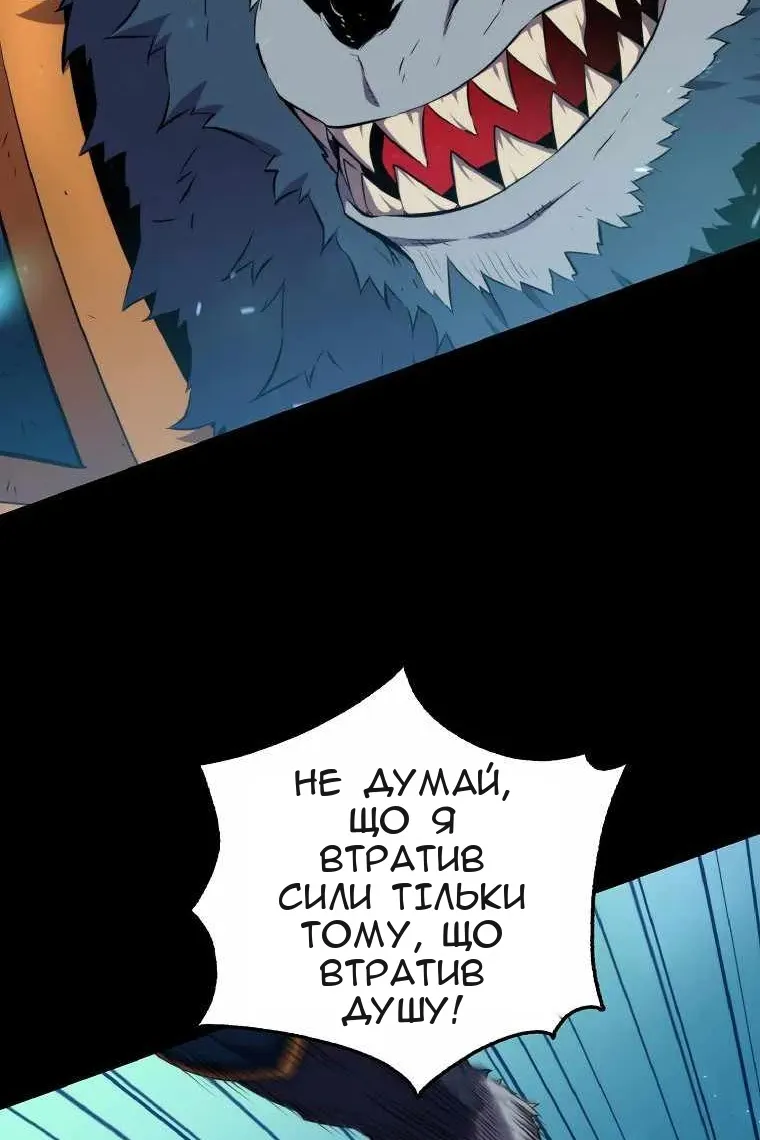 Сторінка 26