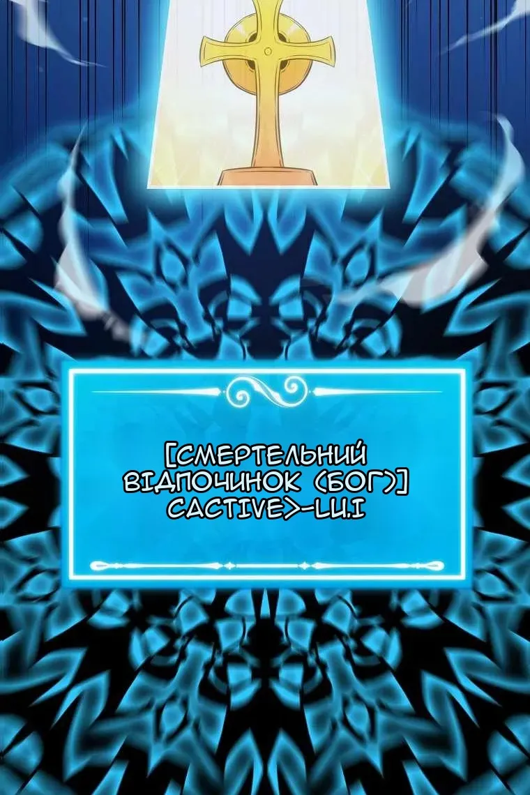 Сторінка 75