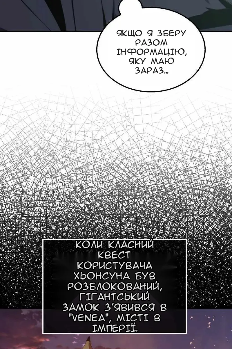 Сторінка 17