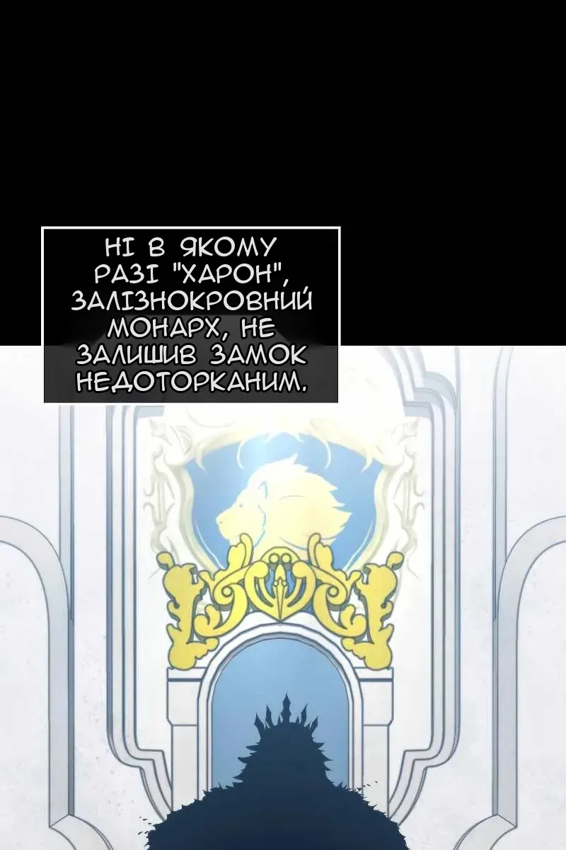 Сторінка 20