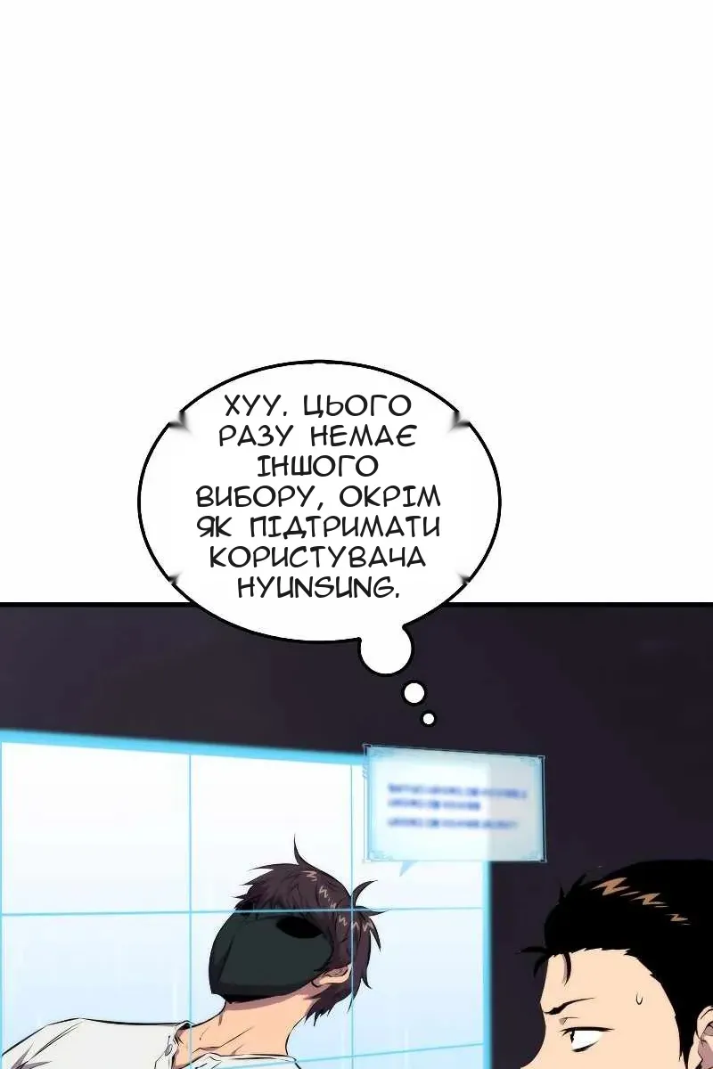 Сторінка 41