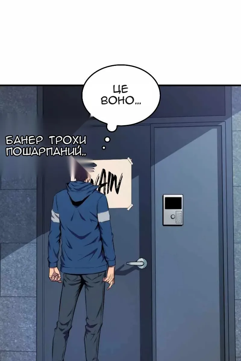 Сторінка 22