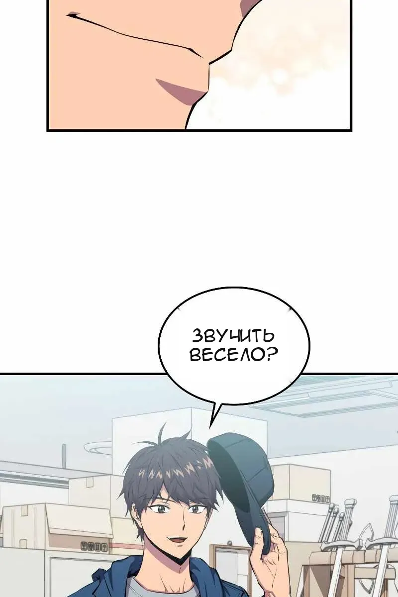 Сторінка 43
