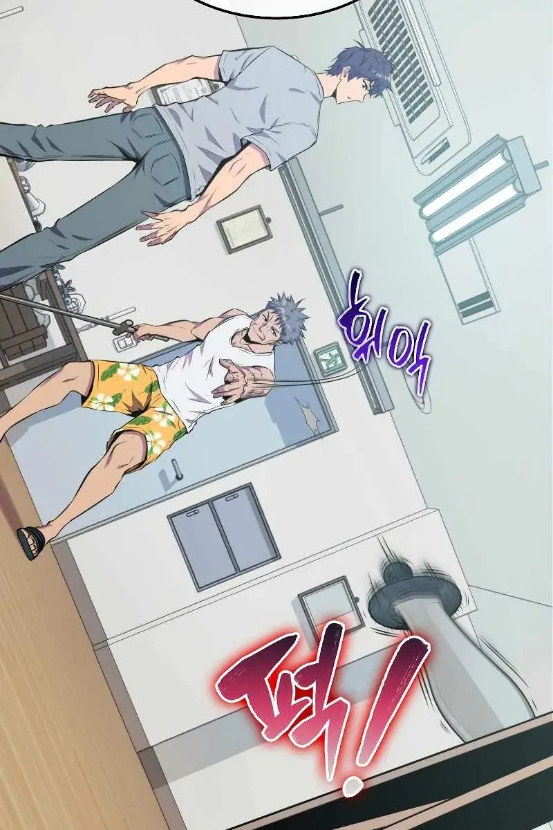 Сторінка 100