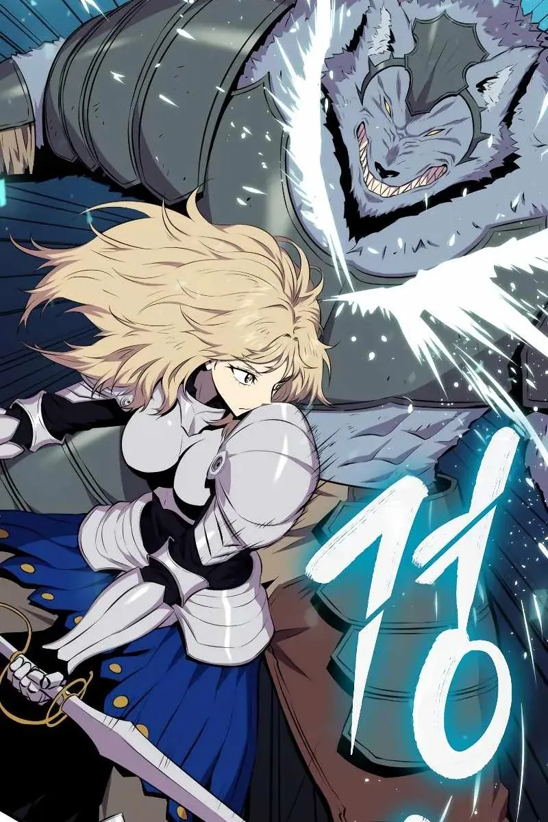 Сторінка 12