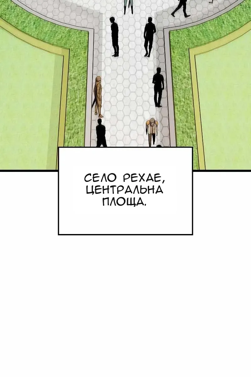 Сторінка 72