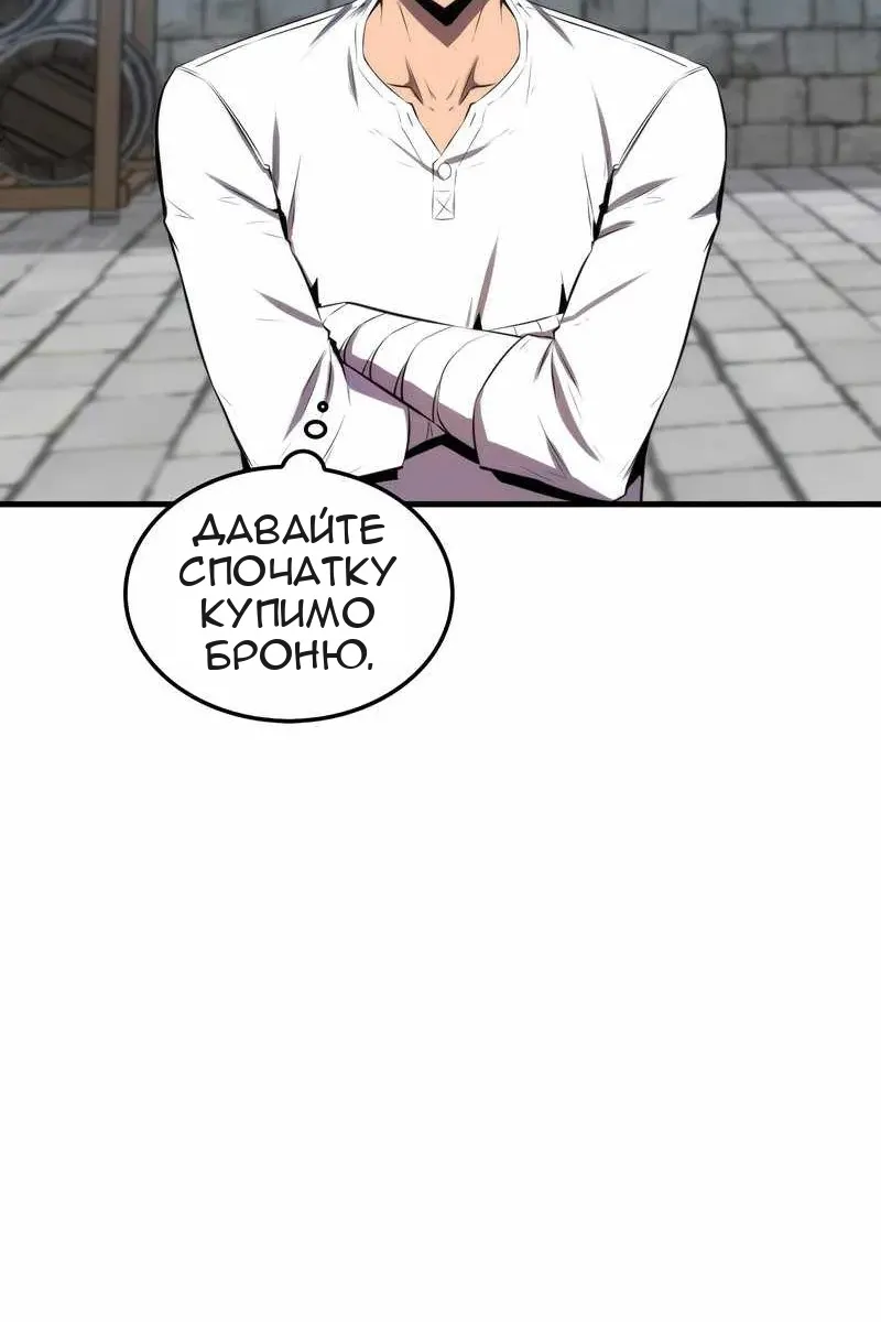 Сторінка 13