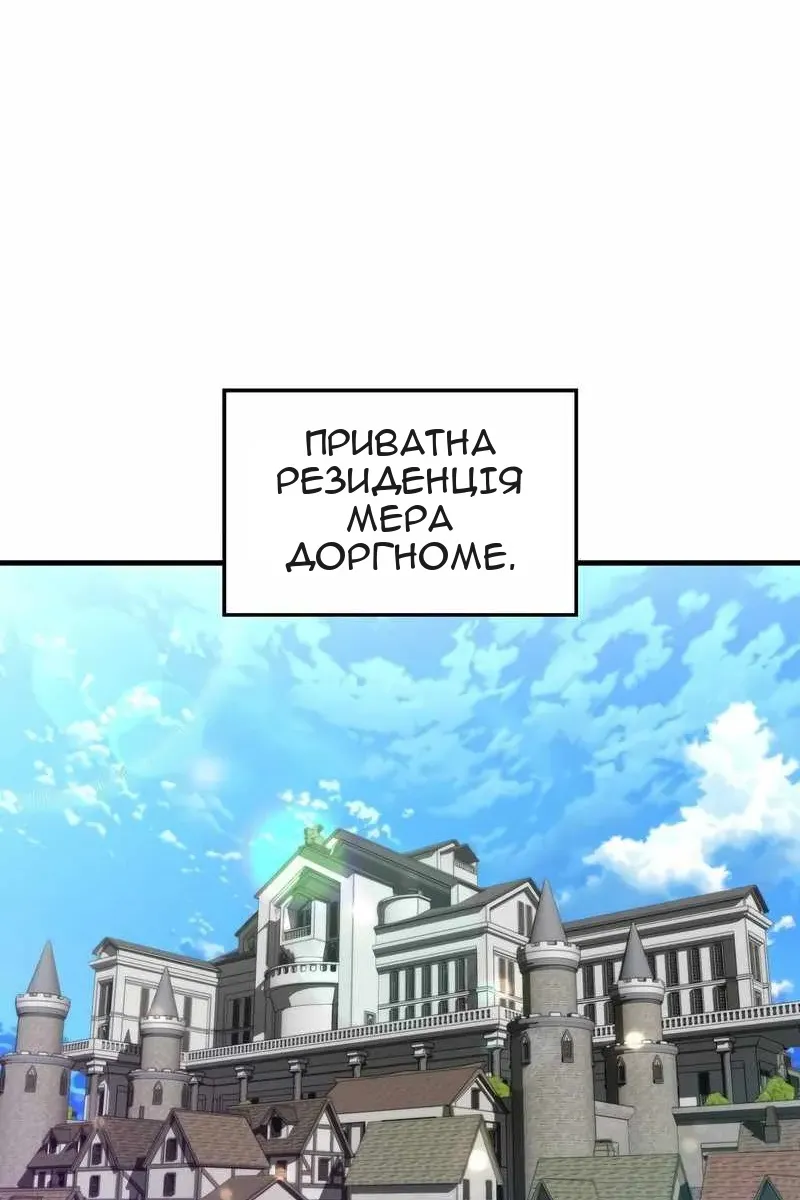 Сторінка 27