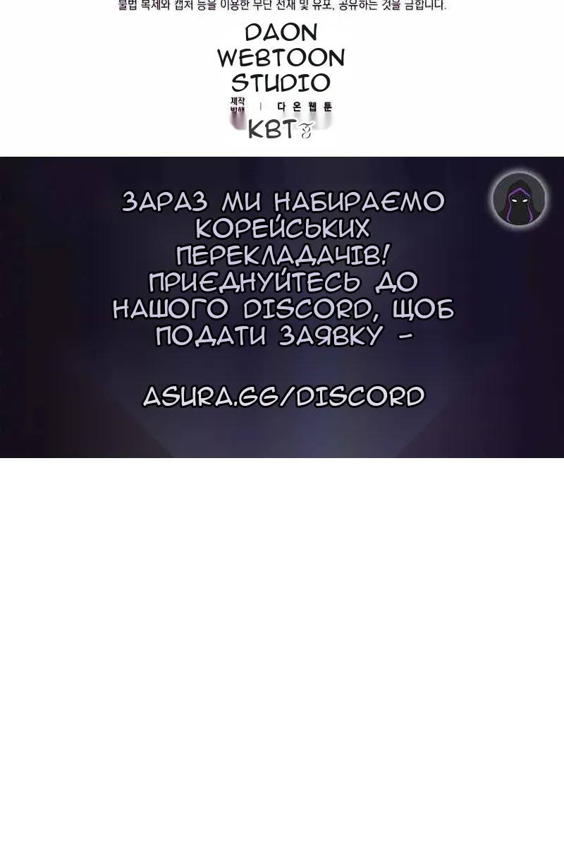 Сторінка 137