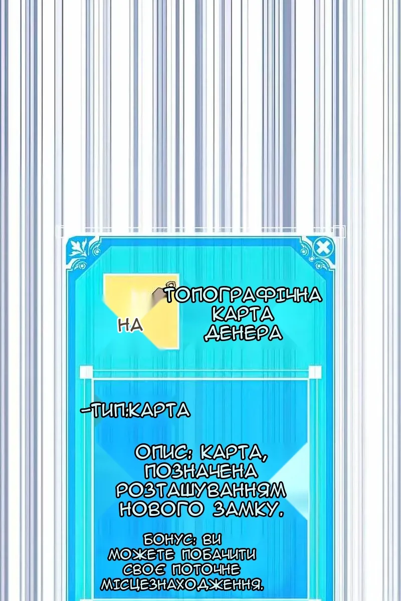 Сторінка 9