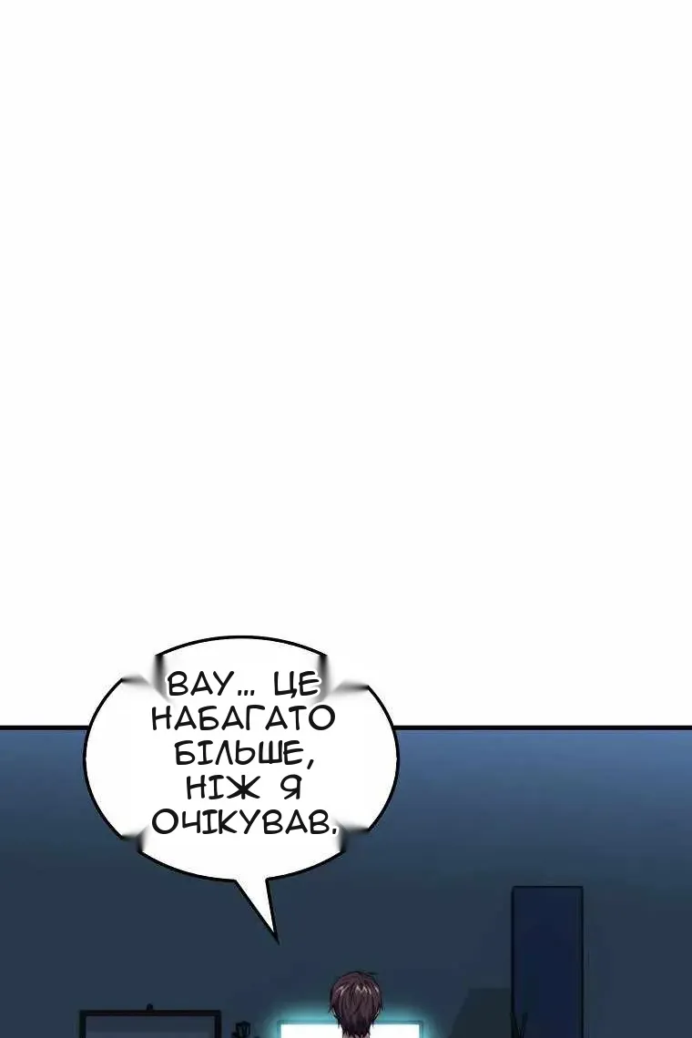 Сторінка 22