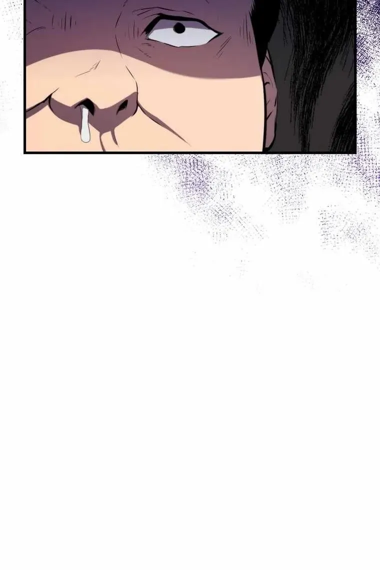 Сторінка 61