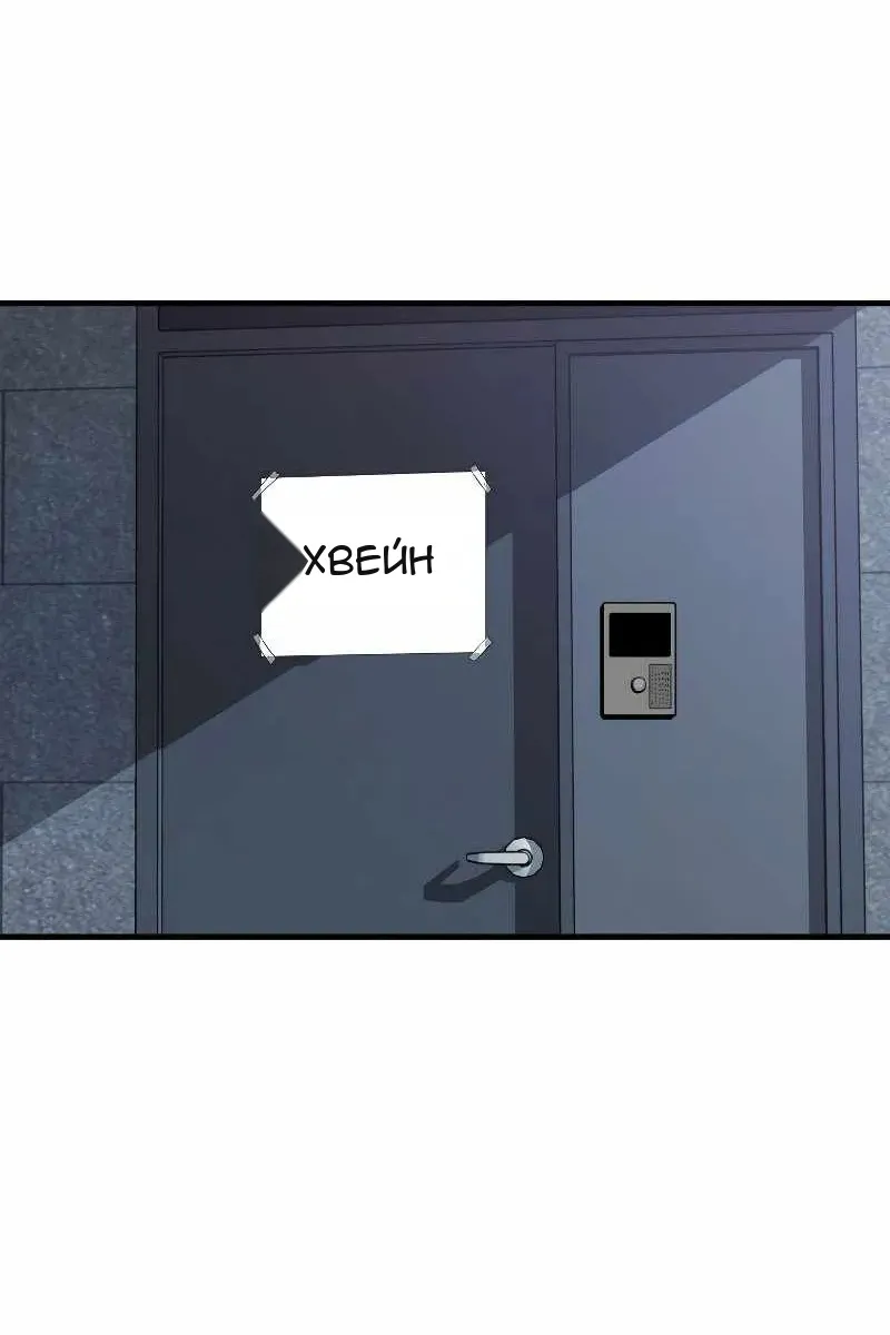 Сторінка 34