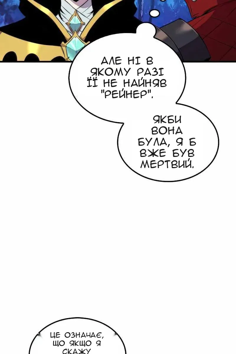 Сторінка 41