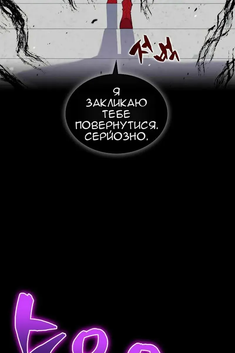 Сторінка 27