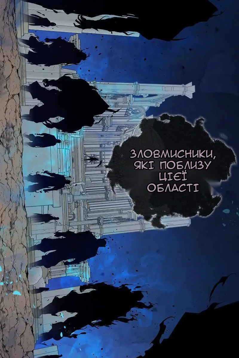 Сторінка 40