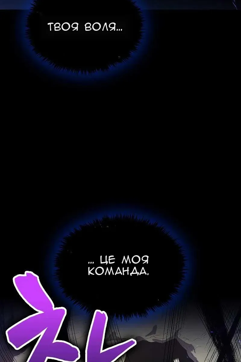 Сторінка 43