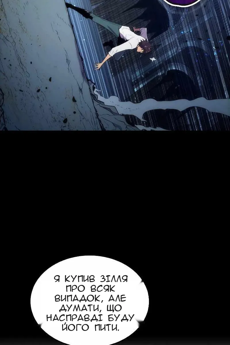 Сторінка 108