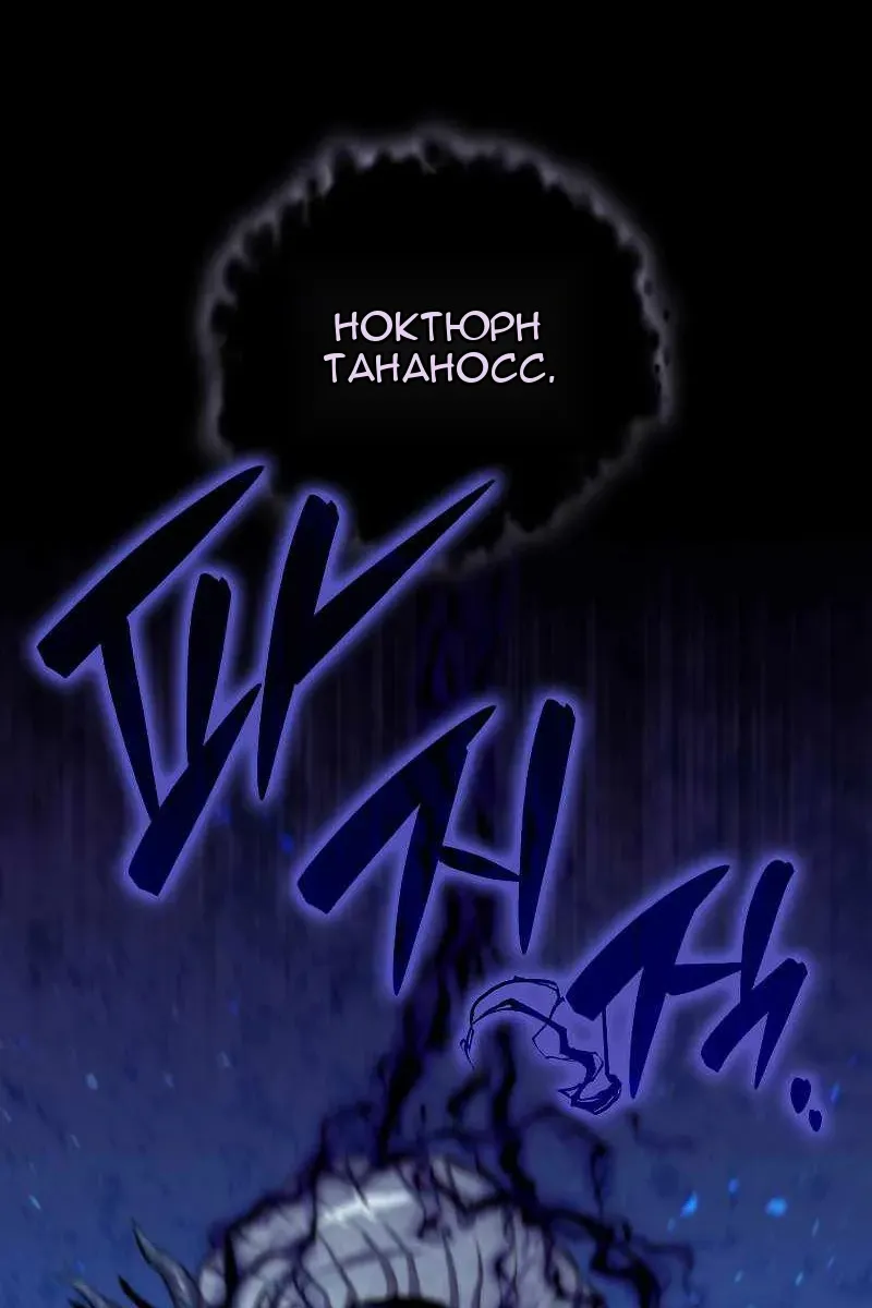 Сторінка 149